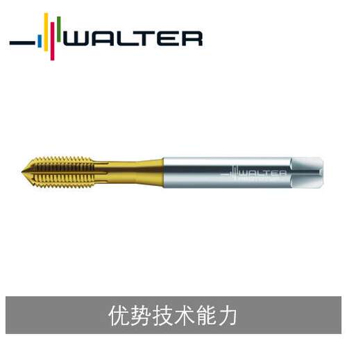 瓦尔特螺纹加工 高速钢挤压丝锥 TC420