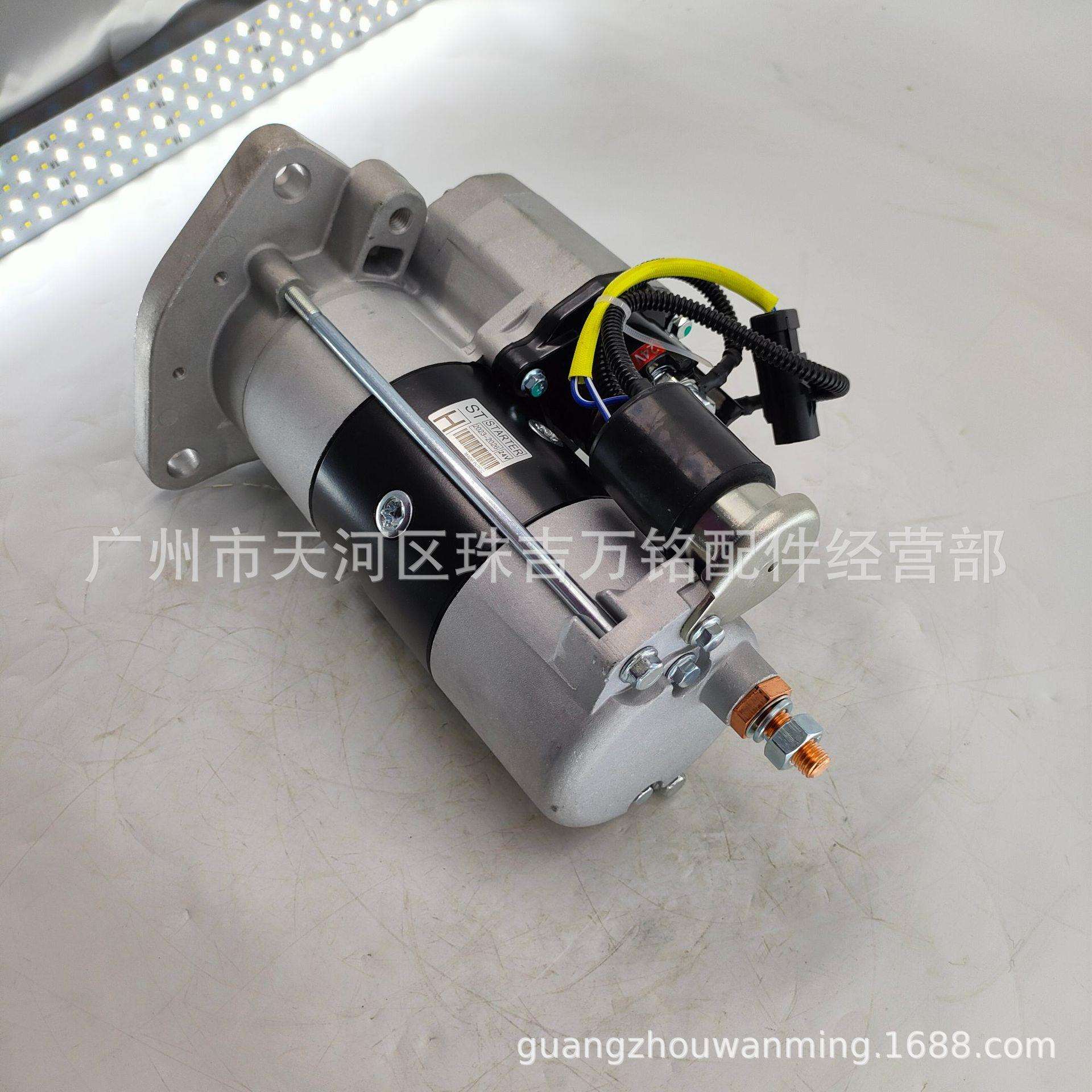 适用卡特320GC C7发动机马达488-2807 4882807起动机马达