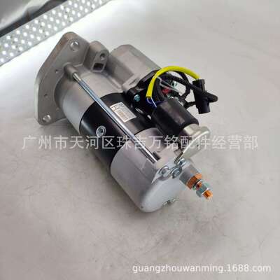 适用卡特320GC C7发动机马达488-2807 4882807起动机马达