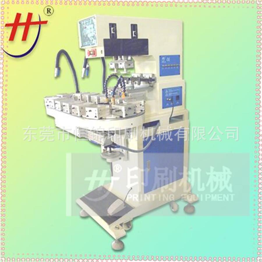 深圳厂家供应转盘气动四色运输带油墨移印机 四色运输带移印机