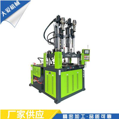 厂家应立式849转塔双色机TA-自2塔000RZ 全动绿色转供双色机
