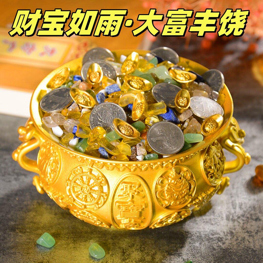 铜吉祥聚宝盆摆件招聚米缸钱罐财神新家居乔迁开 业礼品客厅装饰