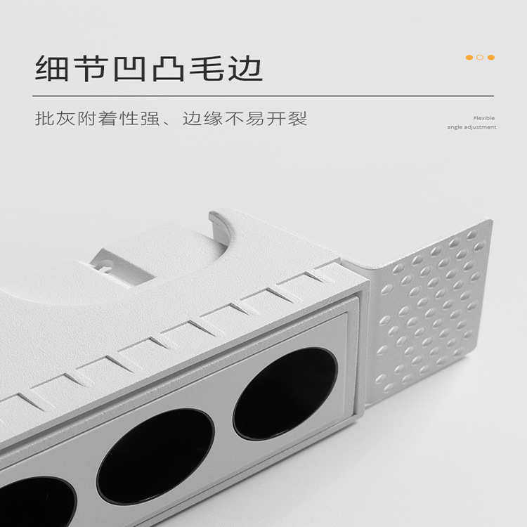 嵌入式批灰夹板款线条灯客厅过道防眩led长条灯无边框预埋格栅灯,家装灯饰光源,格栅灯,淘宝优惠券,粉丝福利购,淘宝优惠卷