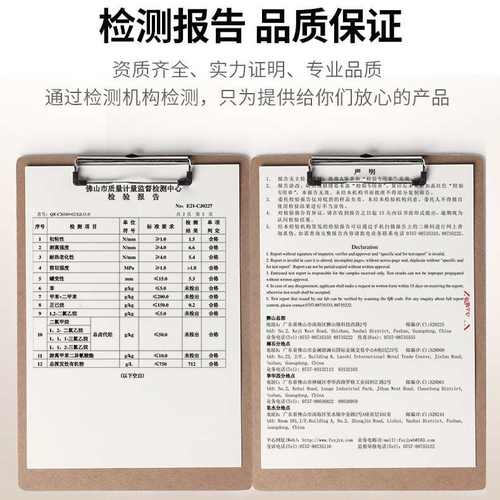 南光树脂793（3）橡胶处理剂1kg双组份鞋底表面活性剂 耐黄助粘剂