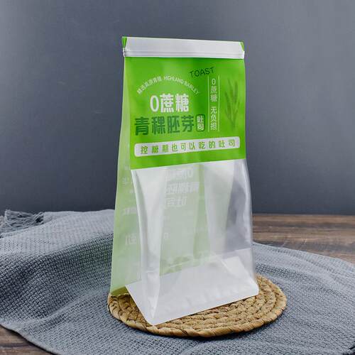 贝琪0蔗糖青稞胚芽吐司包装袋烘焙打包盒现货商用送配方50个包邮
