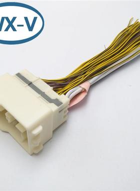 MG646168/MY20220511 线束1-2141520-1 连接器 接插件 原装 线