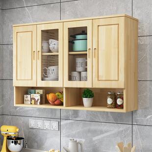 实木厨衣吊柜简易橱柜经济柜顶柜卧型室壁橱墙壁389柜房浴室储物