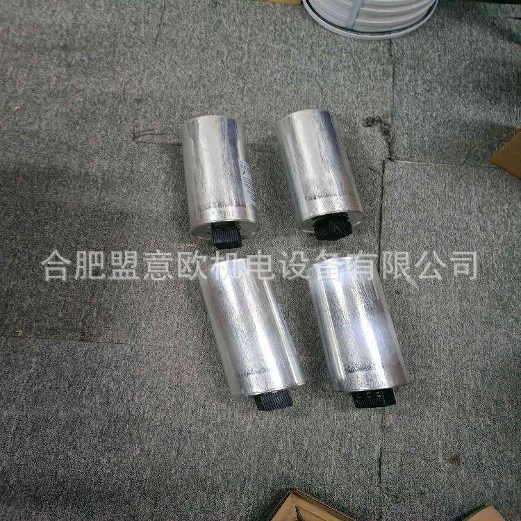 德国法兰克FRANKE电容器GMKP480-3-20
