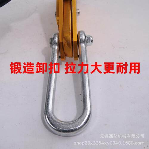 电力铝镁合金绝缘卡线器夹线器导线卡线器电力线路调整拉紧导线