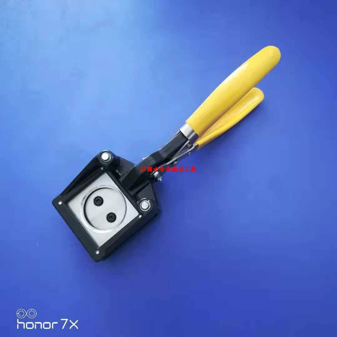 以挪士电池极片面密度取样器圆形方形取样器裁剪器铜箔铝箔石墨