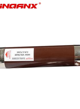 高限流熔断器XRNT-12断KV/10A20A30A4压0A50A63A80A100A高压熔器
