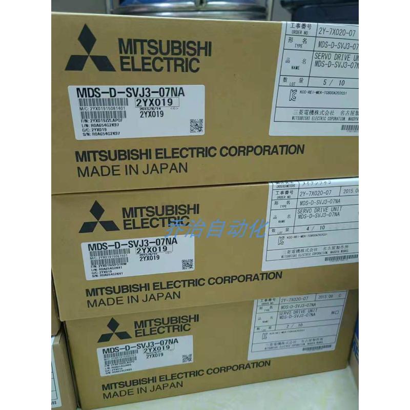 三菱伺服HC-MF73K-D53，库存现货，低价促销，欢迎询价