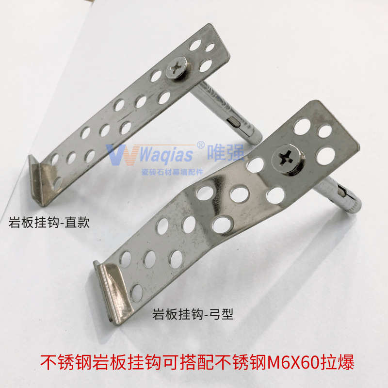 不锈钢十字沉头拉爆镀锌镀彩内膨胀螺丝内置式膨胀螺栓非标M8M6