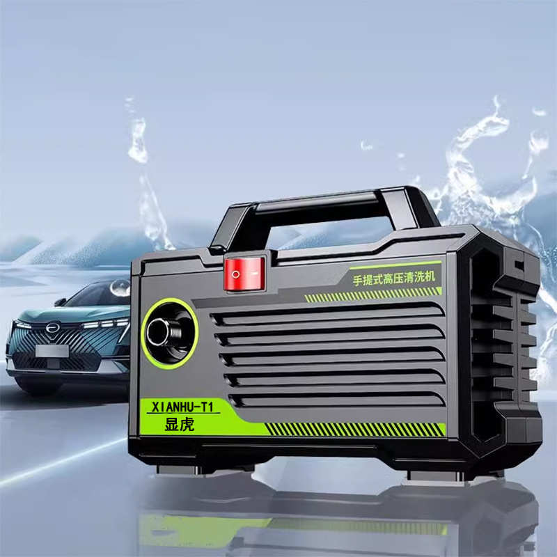 家用高压洗车机220v3000瓦大功率全包裹防水设计清洗机