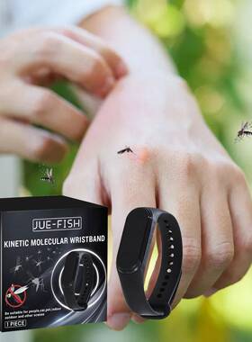 Jue-Fish Mosquito Repellent Watch - Portable Silicone Mosqui