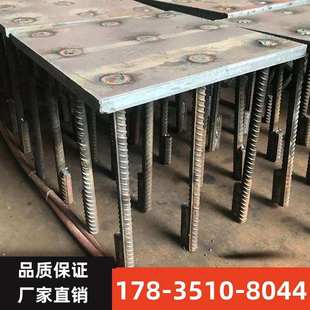 浙江预埋件钢板铁板镀锌幕墙钢结构配件加工焊接定做路灯基础预埋