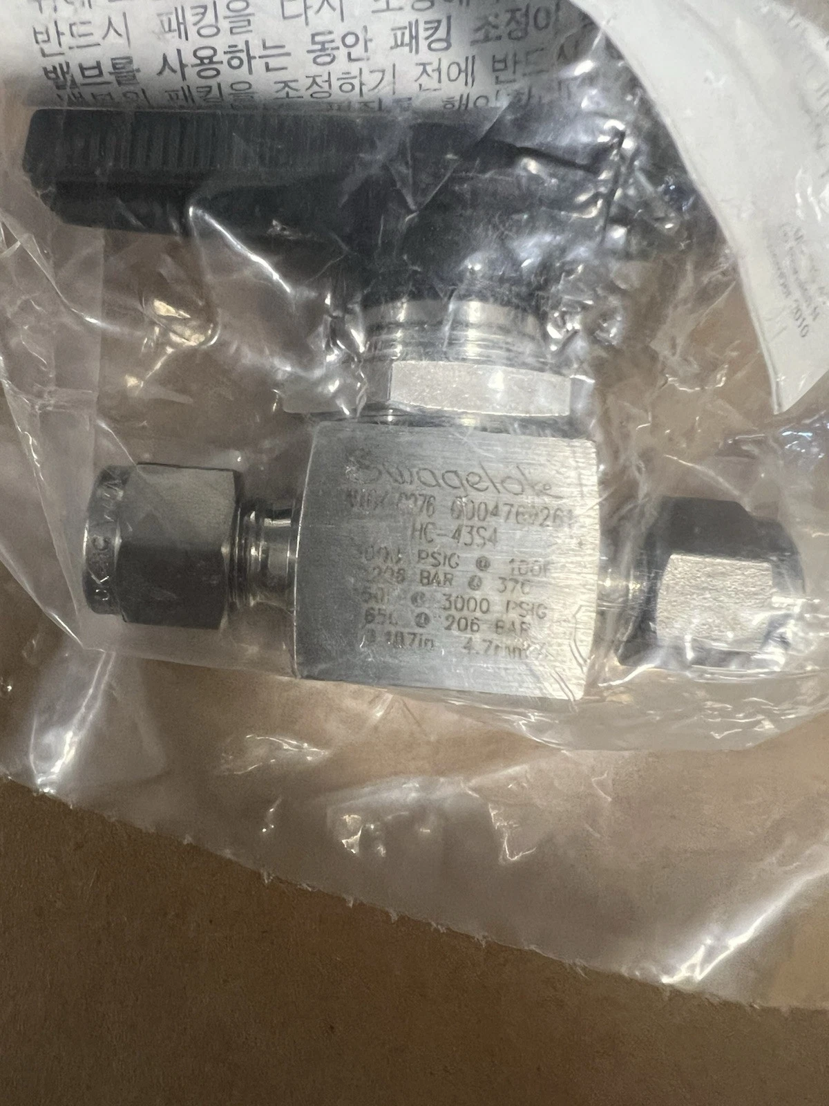 世伟洛克球阀 40 系列 1/4 英寸管 HC-43S4。