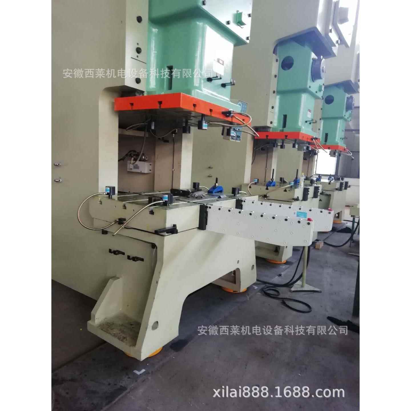 艾默克//注塑机快速换模系统/换模台车/夹紧油缸/生产加工