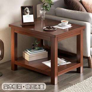 几沙发边柜客厅茶00家用简约现代小几形桌子阳台正边方纯实木小方