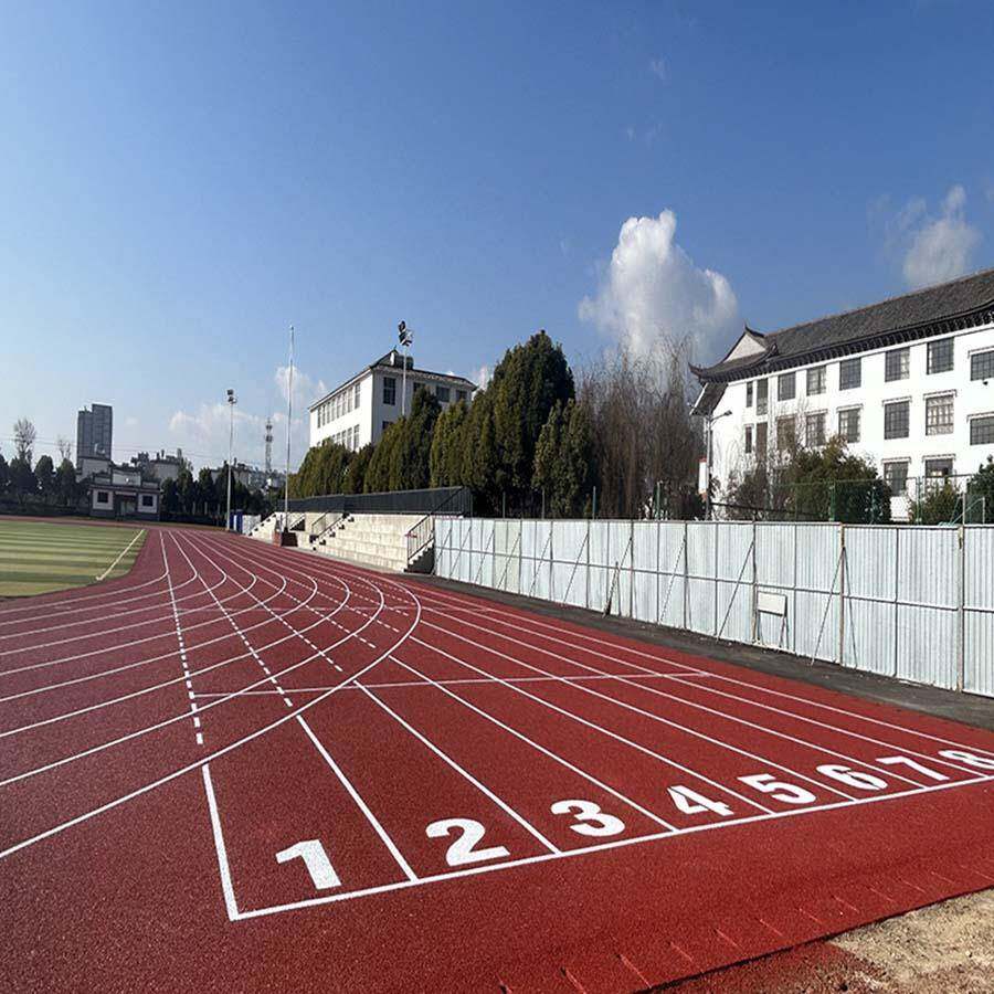 塑胶跑道运动跑道学校塑胶跑道单位塑胶跑道体育馆塑胶场地