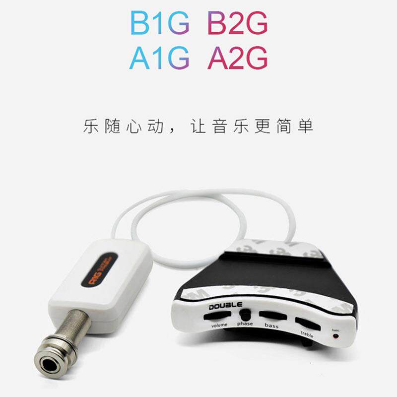 double典吉他拾音器音开孔打板木压电B1BKFG民谣音孔电箱扩1a古g