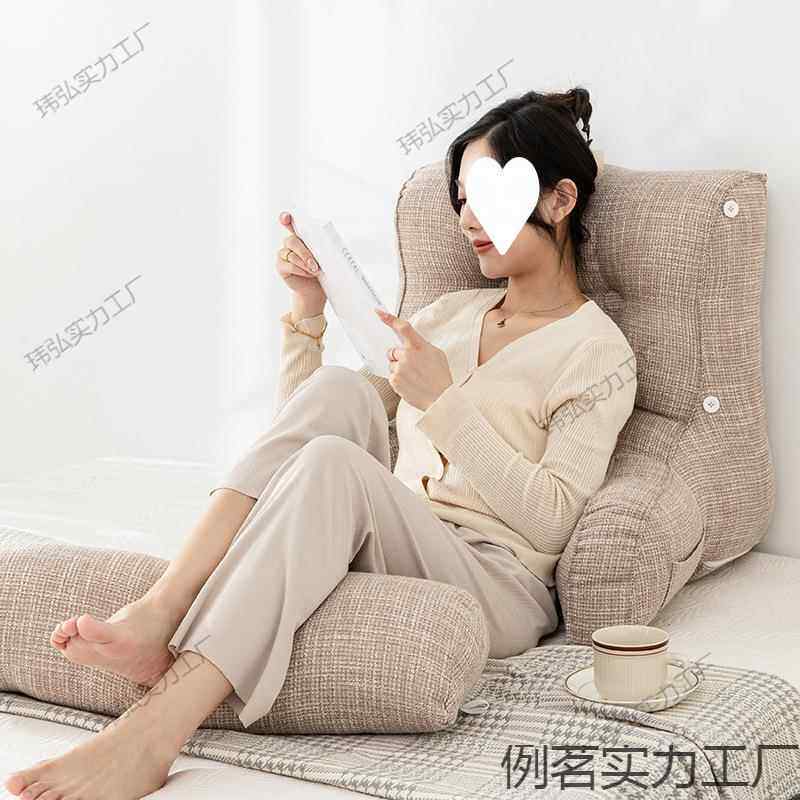 可拆软洗床头腰垫床上靠枕靠靠背包护枕沙发办公室座椅抱枕头单人