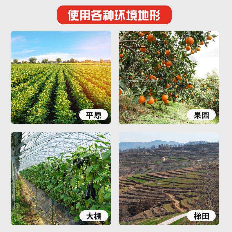 明鸿四冲程汽油微耕机农业旋地松土机手持耕田机开沟除草机