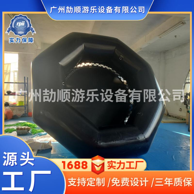 充气动感五环趣味运动会道具体智能教具亲子活动公司团建拓展器材