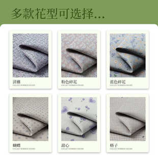 小家居洗礼舒适品清新空调被被批发可被单人新款夏柔软夏凉印花机