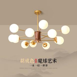 北欧现代简约魔豆分子餐厅吊灯创意个性 卧室家用大气网红客厅灯具