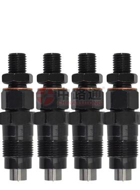 供应喷油器 23600-59035t带油嘴(PD57) 093100-2630