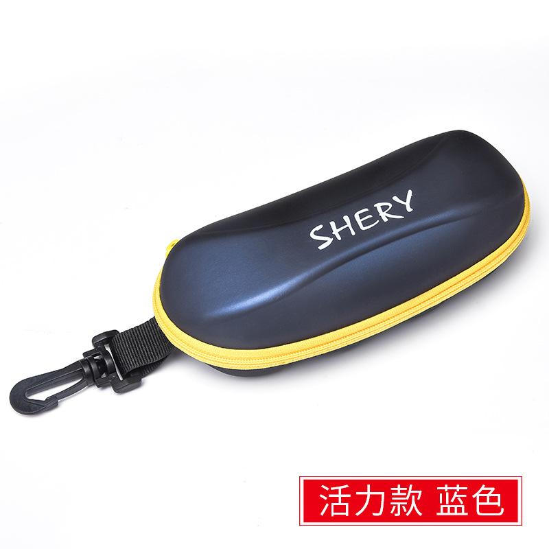 眼镜盒大号运动便携抗压眼镜袋