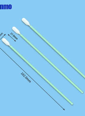 纤维工业纤维棉签无尘cmps761m超细超细无尘棉签-