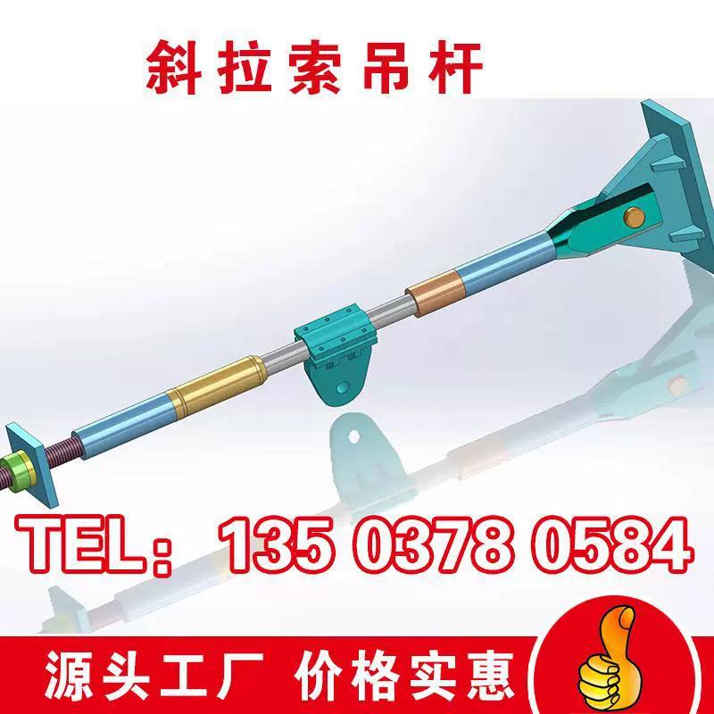 钢绞线吊索预应力桥梁施工加固吊杆索具斜拉索吊杆