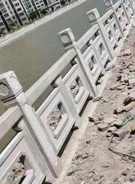 【护ali-7136栏】栏河大理石护石材雕岩刻栏杆园林青道石雕石桥花