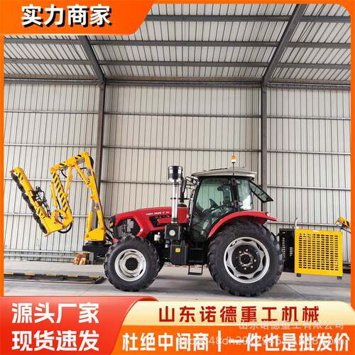 车载式绿篱修剪机 高速公路割灌修枝机伸缩臂边坡 高空树枝修剪车