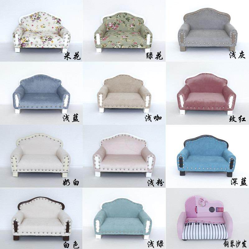 现代简约儿童道具床沙发婴儿木质多色轻奢小床新生儿宝宝拍照沙发