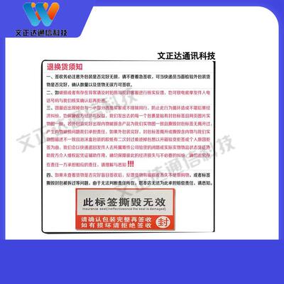 文正达屏幕适用MateX3大小屏MateX5/内外屏液晶触摸显示屏幕总成