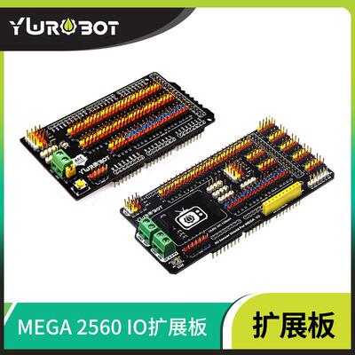 YwRobot适用于 于Arduino感测器扩展板模块IO接口板Mega2560