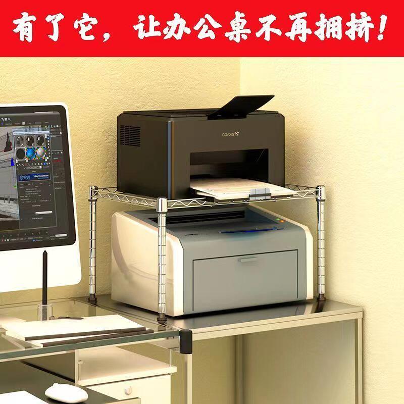 橱柜碗分架柜内隔层层厨GZB房厨房微波炉面收纳置物架单层放台锅