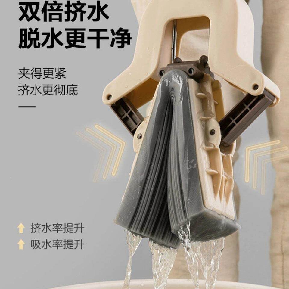不锈钢28厘米对折胶棉拖把日用百货清洁用品海绵包邮不锈钢杆加厚