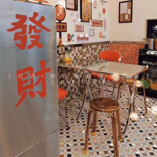 港式不锈钢餐桌椅下午茶折叠桌大排档方桌多功能户外休闲折叠桌椅