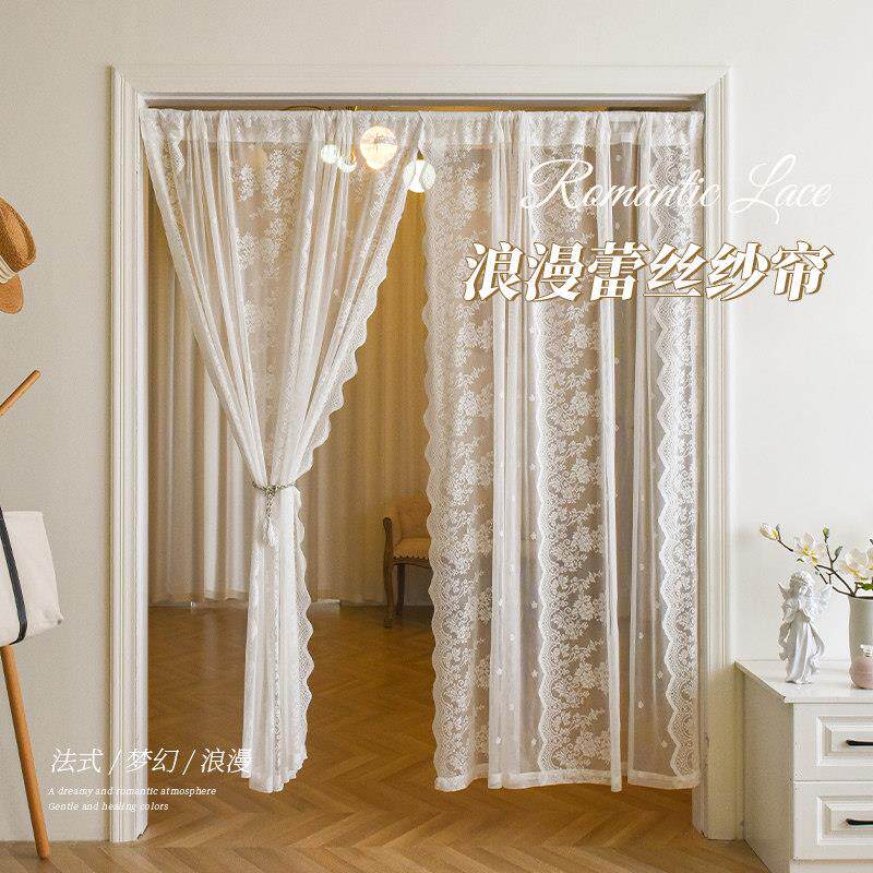 蕾丝纱帘卧室门帘装饰隔断帘免打孔伸缩杆法式薄纱窗帘厨房遮挡帘