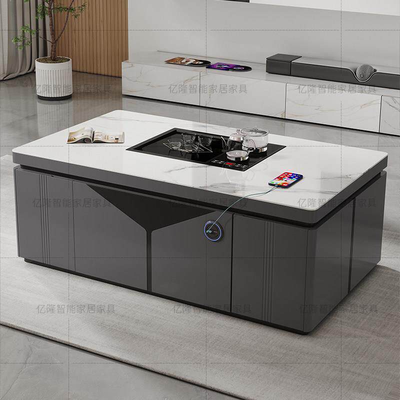 简约现代多功能全自动升降岩板茶几功夫茶泡茶桌几一体小户型家用