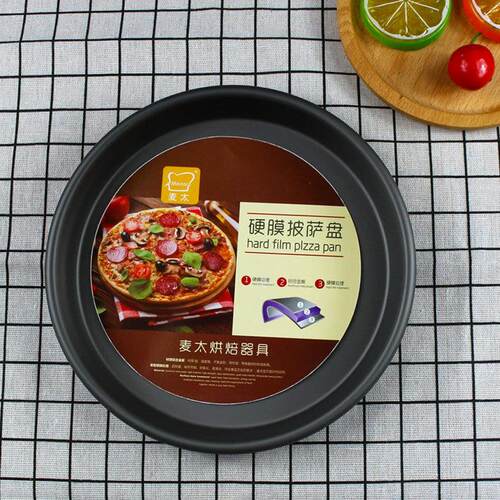 硬模加厚铝合金不粘9/10/11/12寸家用商用披萨烤盘 pizza盘耐