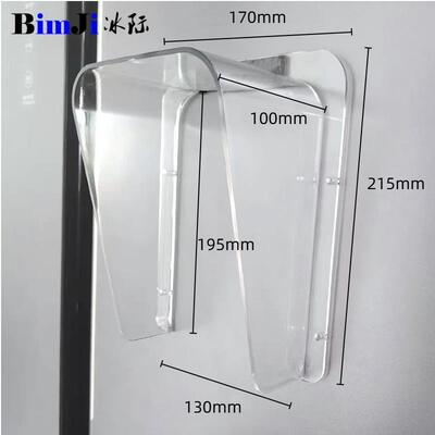 透明色防雨盒黑色茶色门禁机防水罩楼宇对讲防雨罩防尘防晒床包