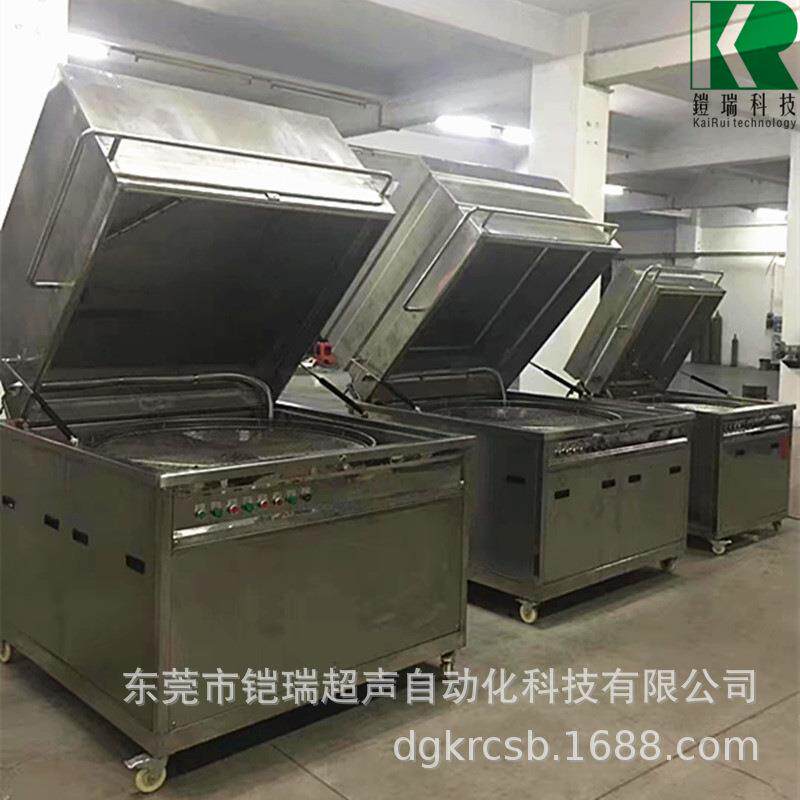 往复式喷头旋转式高压喷淋清洗机