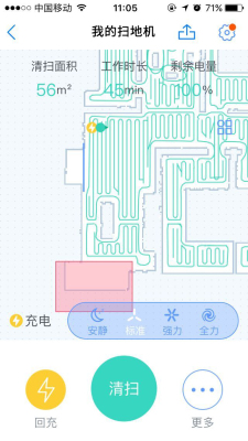 点评岚豹LBPWVCN1与福玛特X60哪个好，选哪款不后悔？