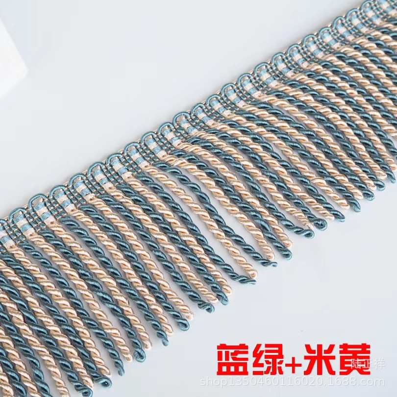 窗帘花边民族风卡车货车装饰配件沙发辅料流苏排须12厘米双色绳排