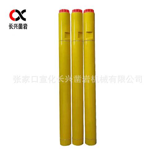 钻机潜孔冲击器无尾管风压HSD4A钻头钻杆除尘器